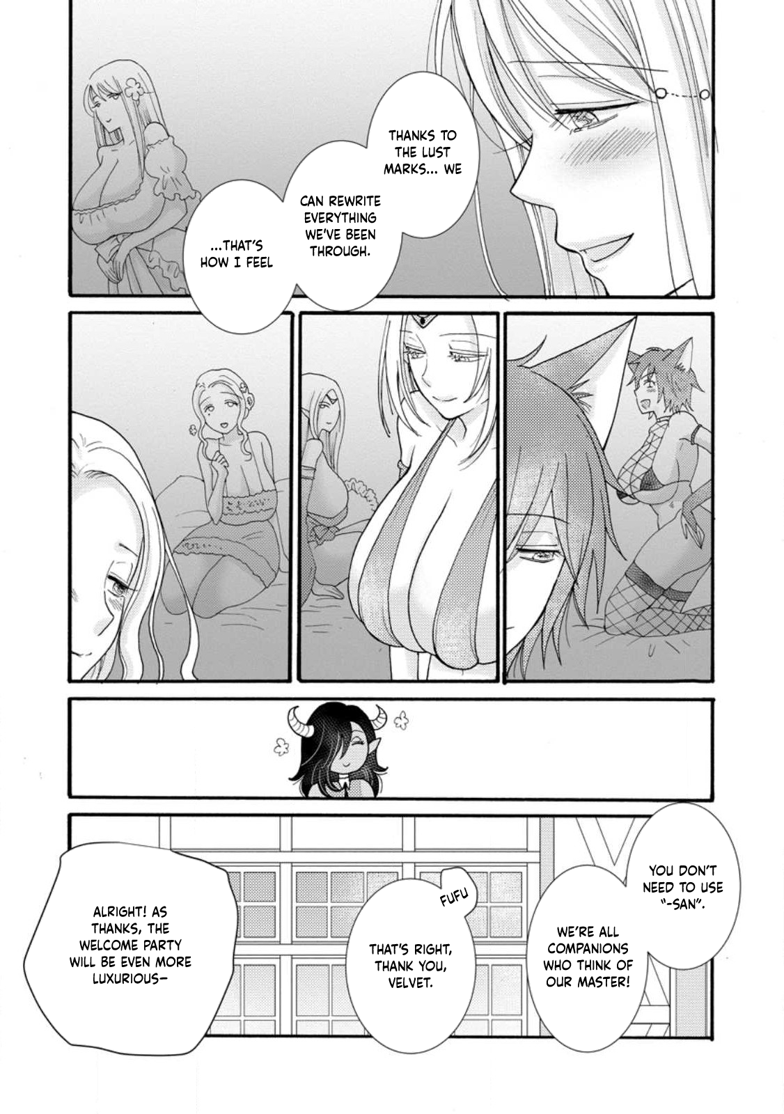 Ataerareta Skill wo Tsukatte Kasei de Isekai Bijotachi to Ichaicha shitai chapter 17 page 24