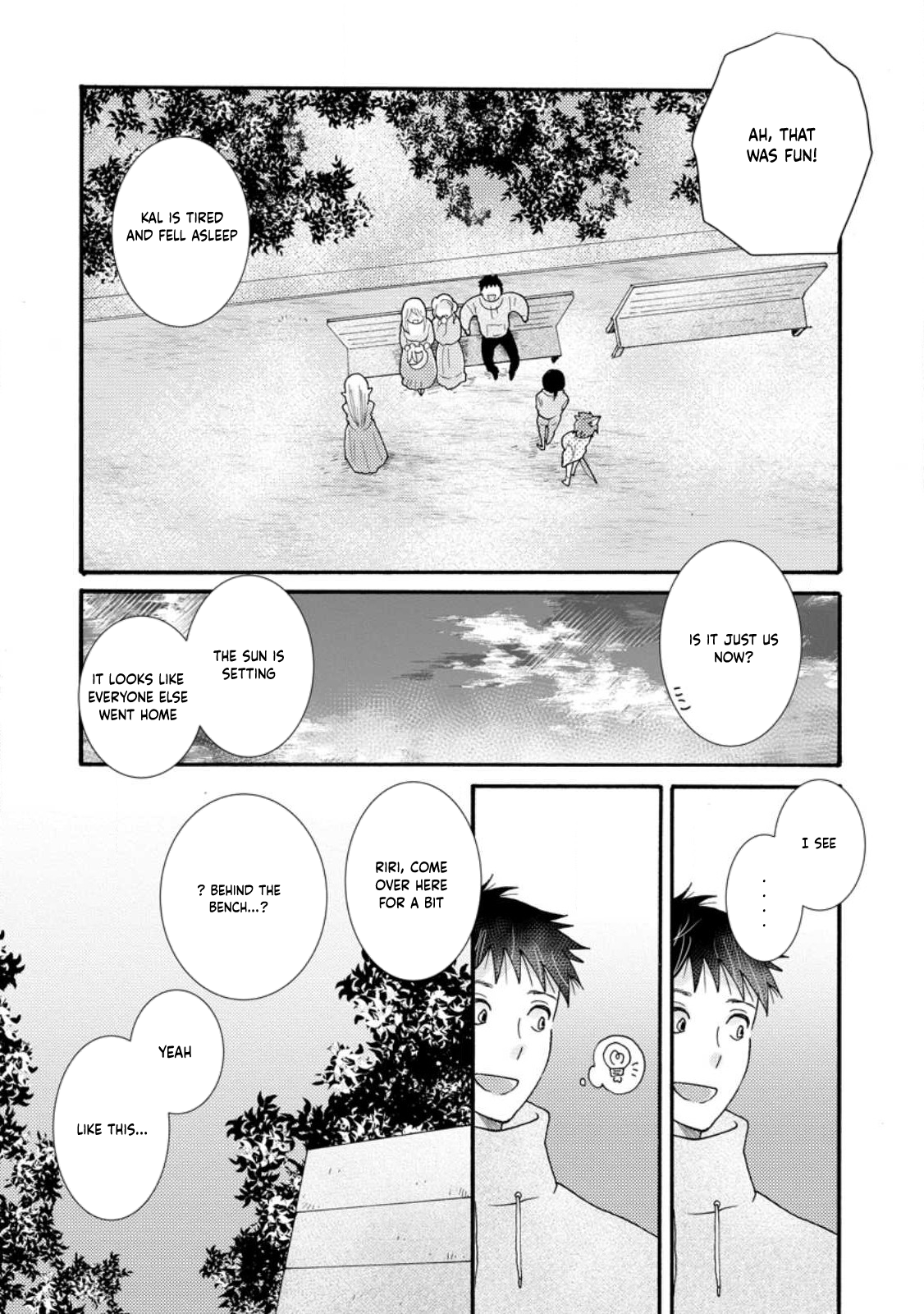 Ataerareta Skill wo Tsukatte Kasei de Isekai Bijotachi to Ichaicha shitai chapter 17 page 6