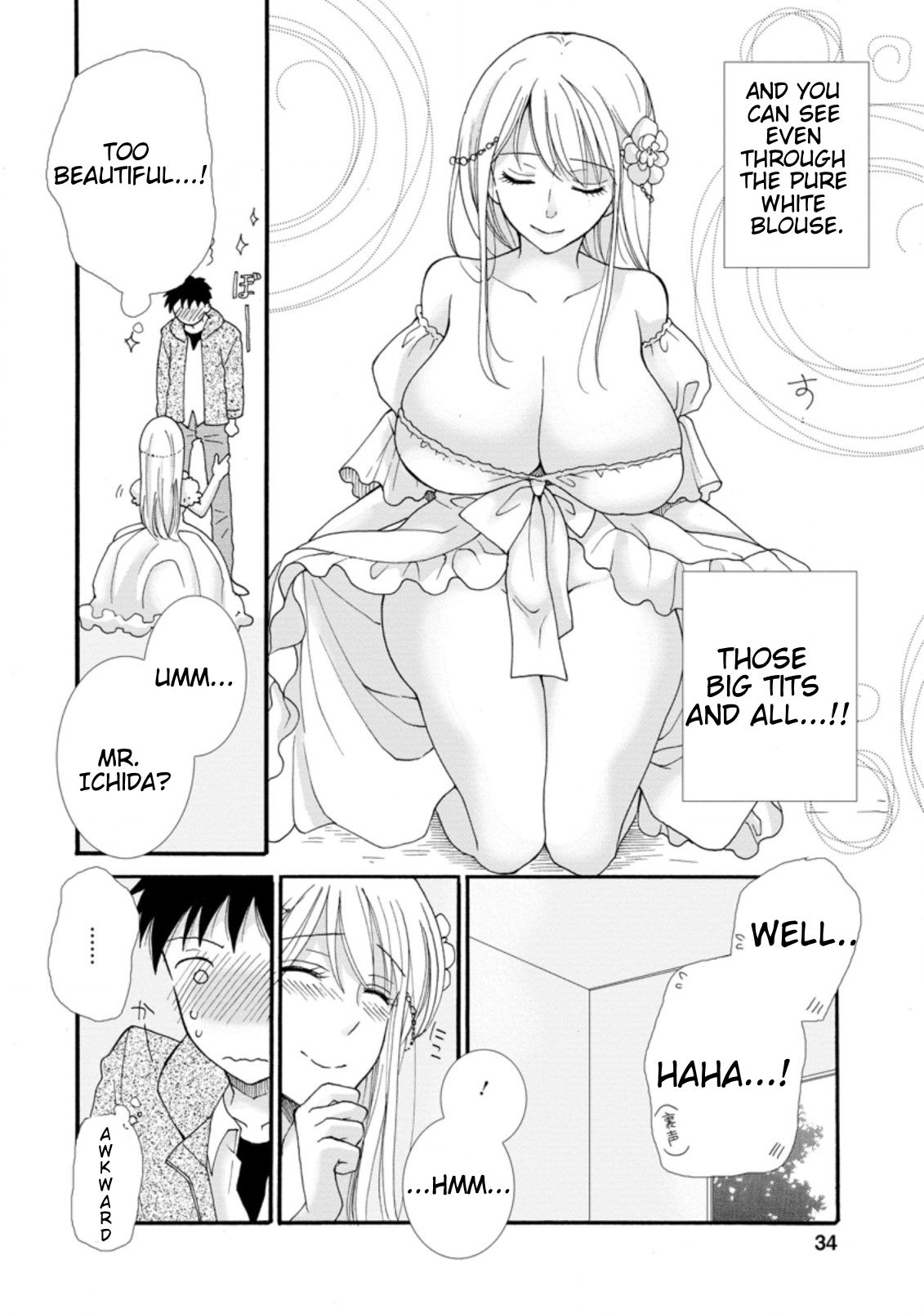 Ataerareta Skill wo Tsukatte Kasei de Isekai Bijotachi to Ichaicha shitai chapter 2.1 page 3