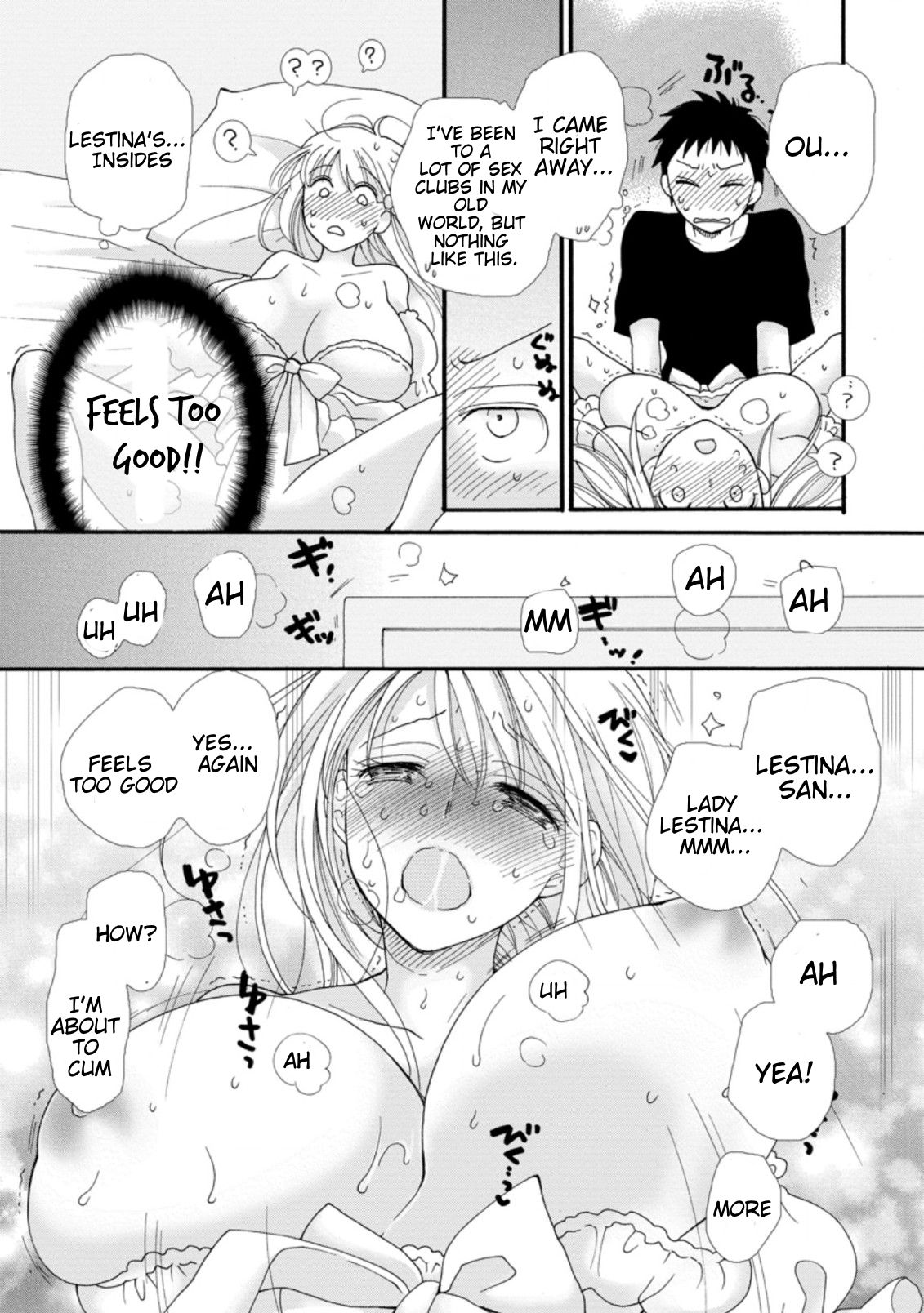 Ataerareta Skill wo Tsukatte Kasei de Isekai Bijotachi to Ichaicha shitai chapter 2.1 page 8