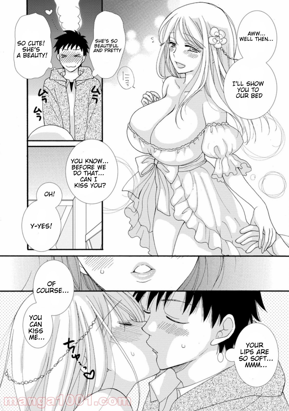 Ataerareta Skill wo Tsukatte Kasei de Isekai Bijotachi to Ichaicha shitai chapter 3.1 page 4