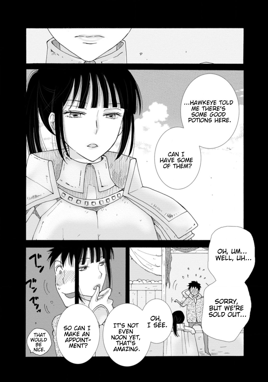Ataerareta Skill wo Tsukatte Kasei de Isekai Bijotachi to Ichaicha shitai chapter 3.2 page 4