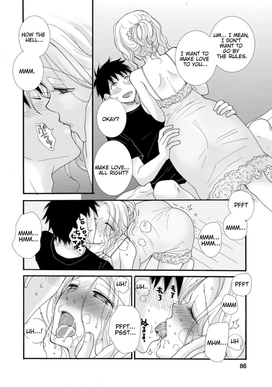 Ataerareta Skill wo Tsukatte Kasei de Isekai Bijotachi to Ichaicha shitai chapter 3.3 page 6