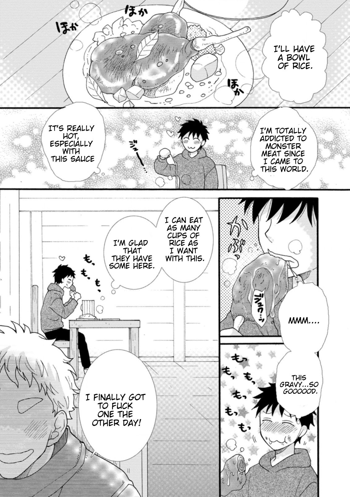 Ataerareta Skill wo Tsukatte Kasei de Isekai Bijotachi to Ichaicha shitai chapter 4.1 page 5