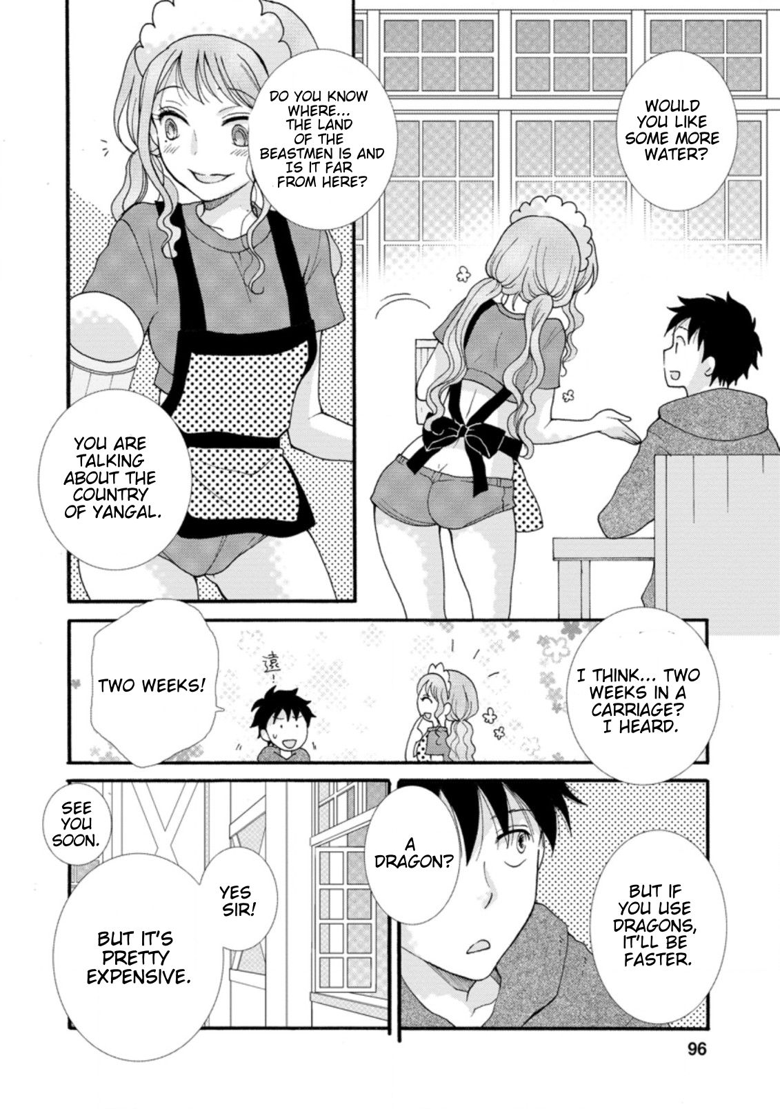 Ataerareta Skill wo Tsukatte Kasei de Isekai Bijotachi to Ichaicha shitai chapter 4.1 page 7