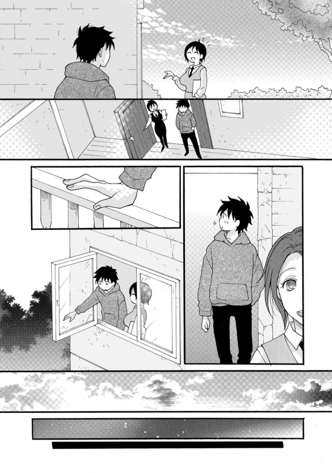 Ataerareta Skill wo Tsukatte Kasei de Isekai Bijotachi to Ichaicha shitai chapter 4.2 page 4