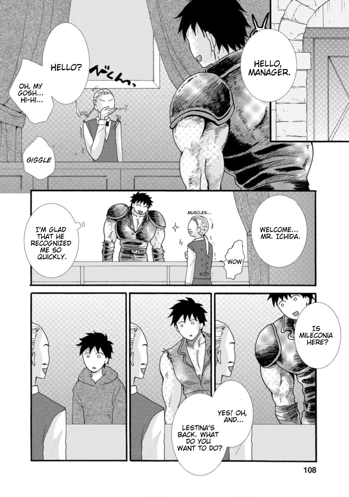 Ataerareta Skill wo Tsukatte Kasei de Isekai Bijotachi to Ichaicha shitai chapter 4.2 page 9