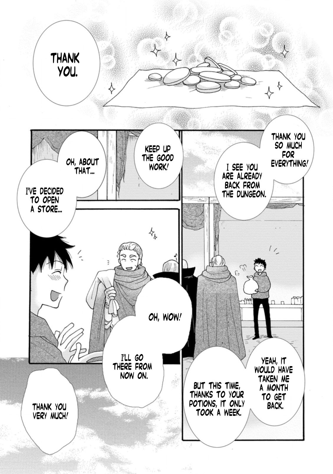 Ataerareta Skill wo Tsukatte Kasei de Isekai Bijotachi to Ichaicha shitai chapter 5.1 page 2