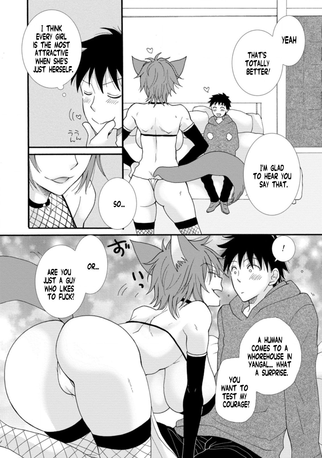 Ataerareta Skill wo Tsukatte Kasei de Isekai Bijotachi to Ichaicha shitai chapter 5.3 page 7