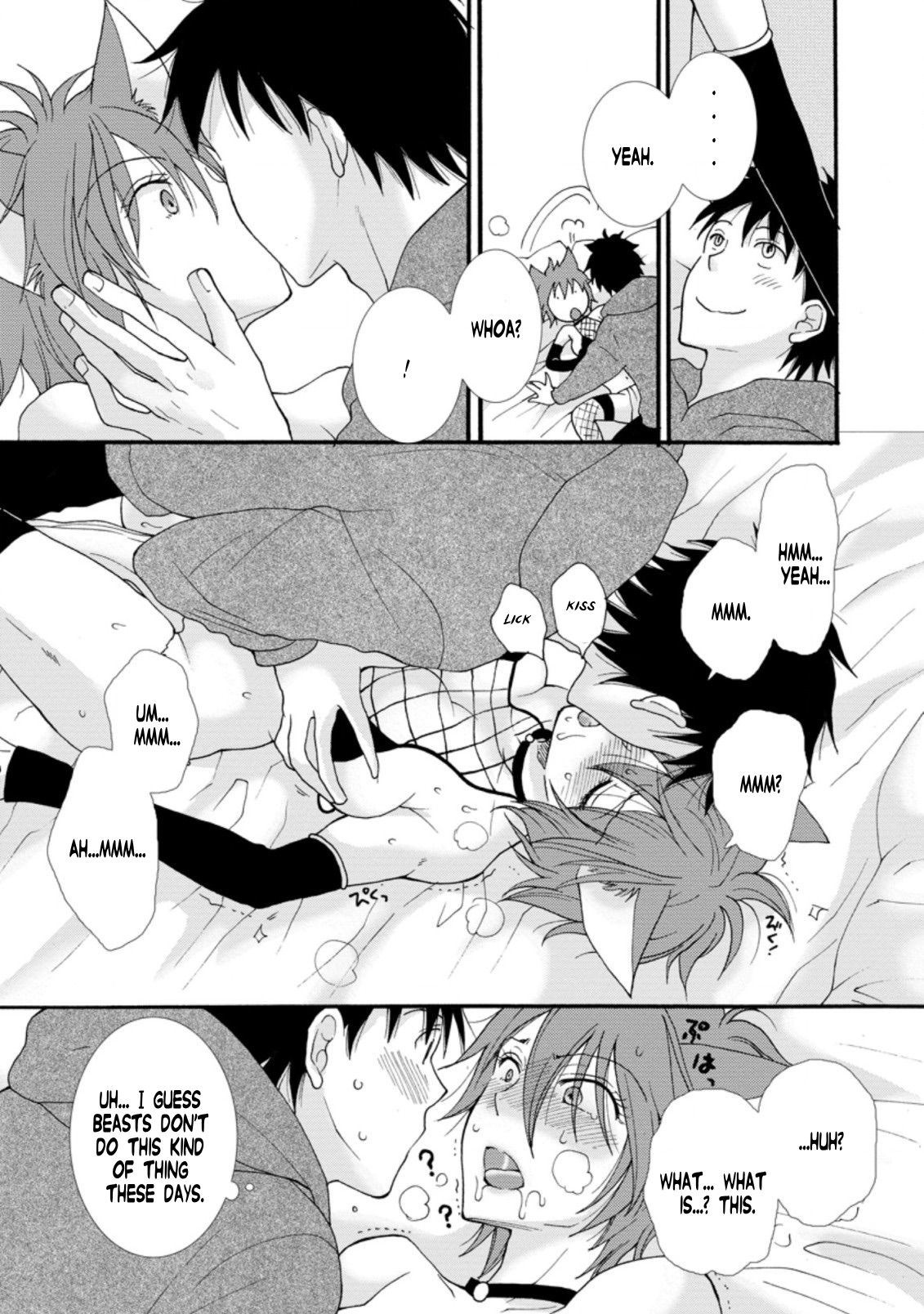 Ataerareta Skill wo Tsukatte Kasei de Isekai Bijotachi to Ichaicha shitai chapter 5.3 page 9