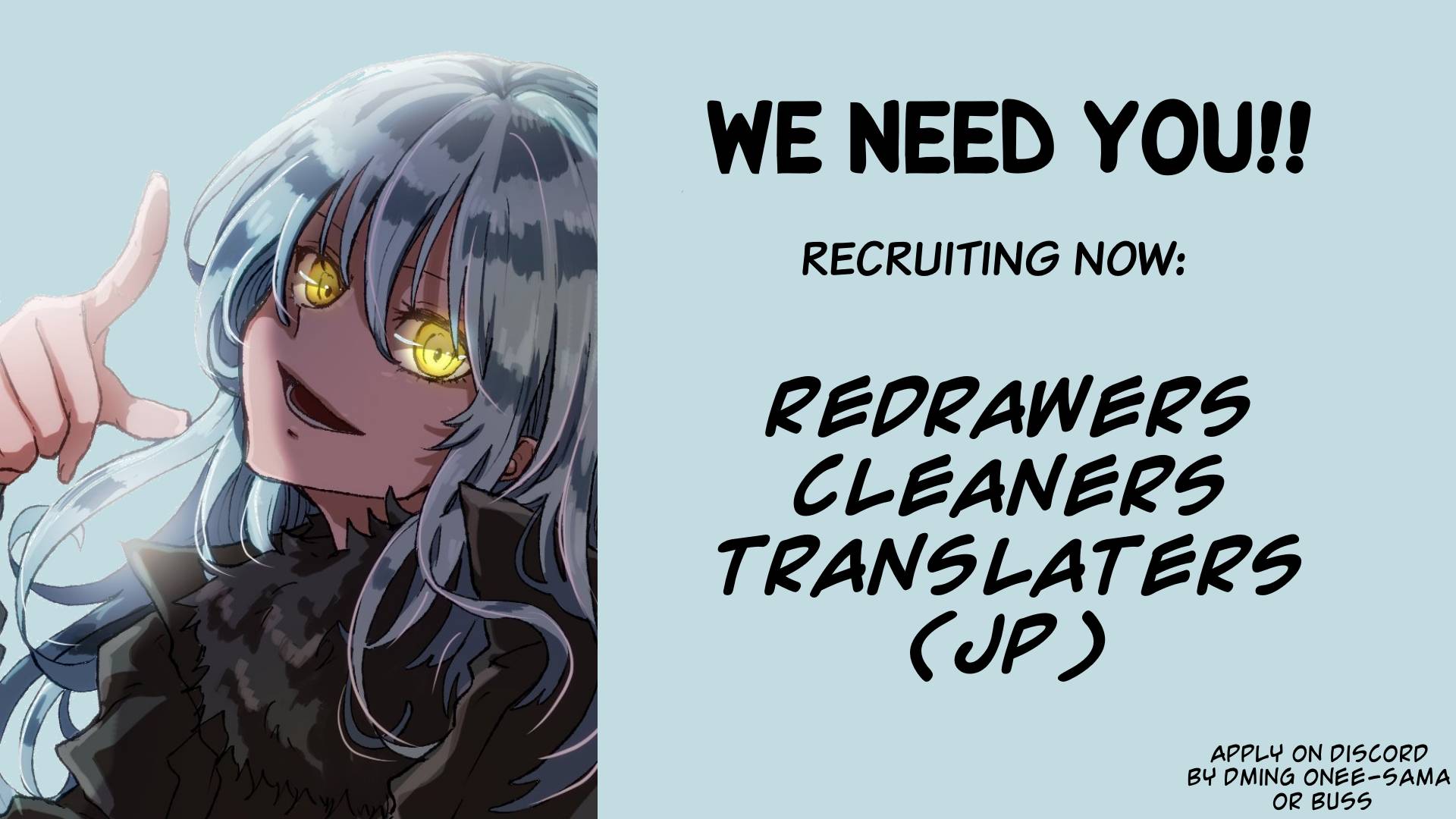 Ataerareta Skill wo Tsukatte Kasei de Isekai Bijotachi to Ichaicha shitai chapter 6.1 page 12