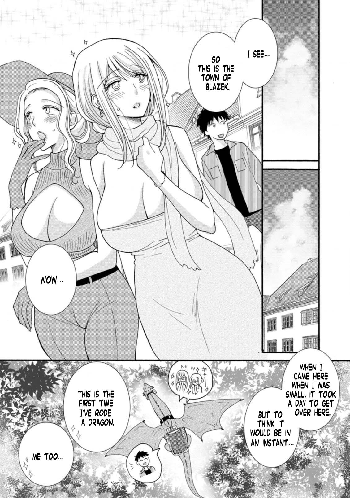 Ataerareta Skill wo Tsukatte Kasei de Isekai Bijotachi to Ichaicha shitai chapter 6.2 page 4