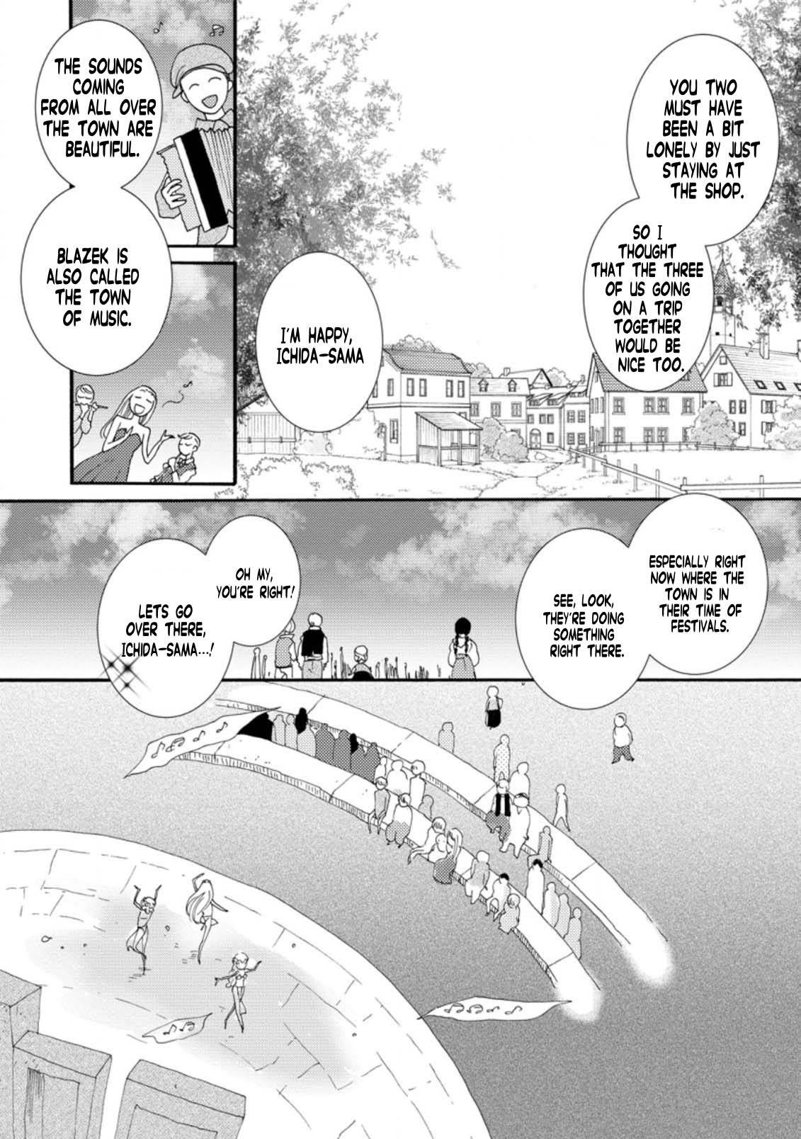 Ataerareta Skill wo Tsukatte Kasei de Isekai Bijotachi to Ichaicha shitai chapter 6.2 page 5