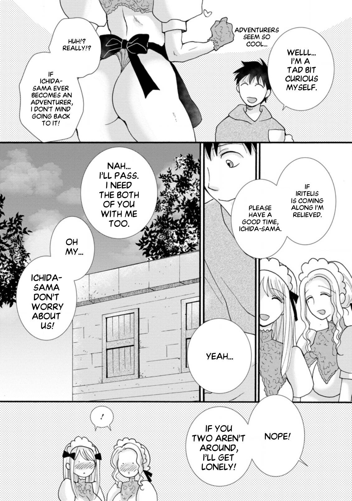 Ataerareta Skill wo Tsukatte Kasei de Isekai Bijotachi to Ichaicha shitai chapter 7.3 page 5