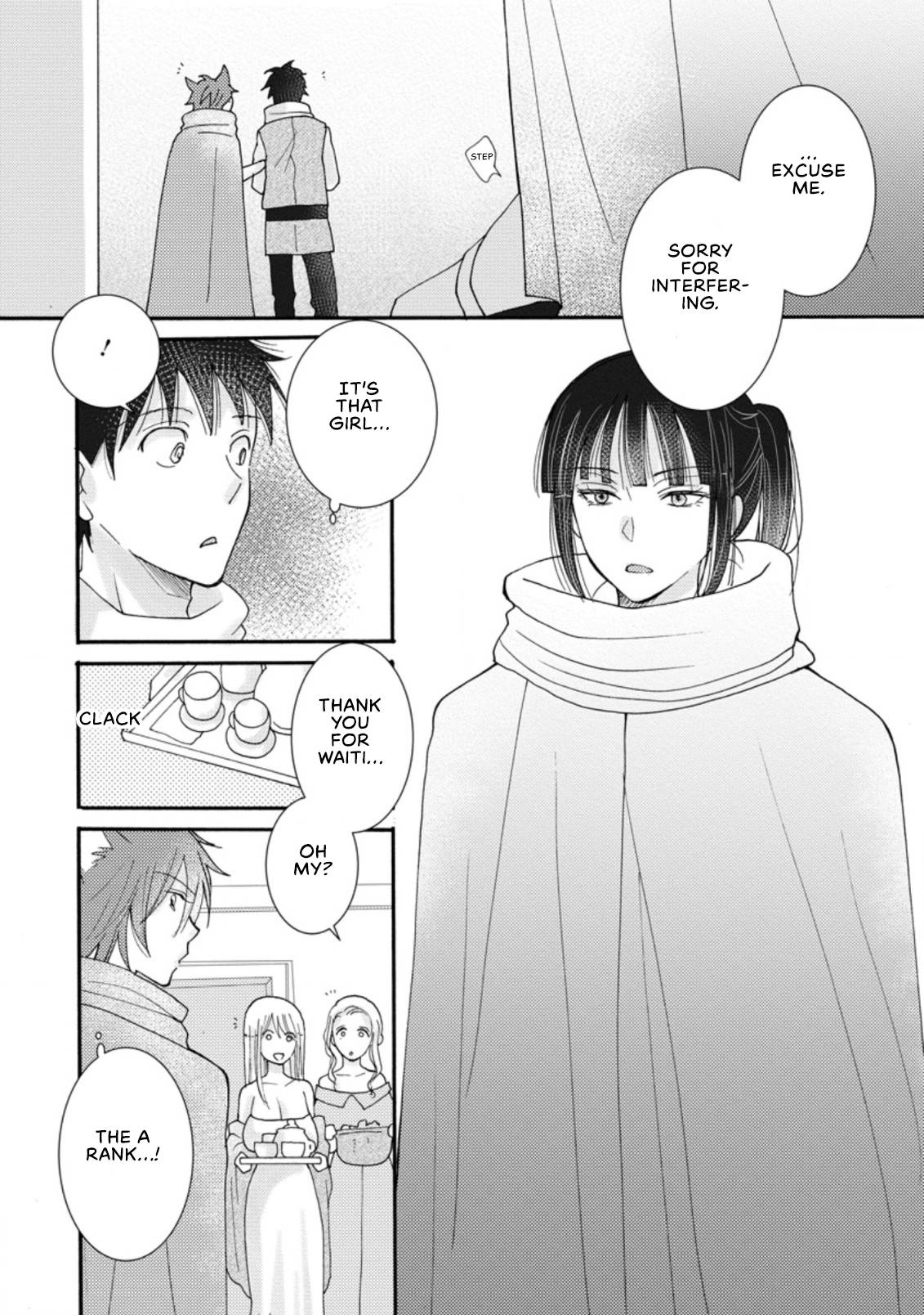 Ataerareta Skill wo Tsukatte Kasei de Isekai Bijotachi to Ichaicha shitai chapter 8.1 page 11