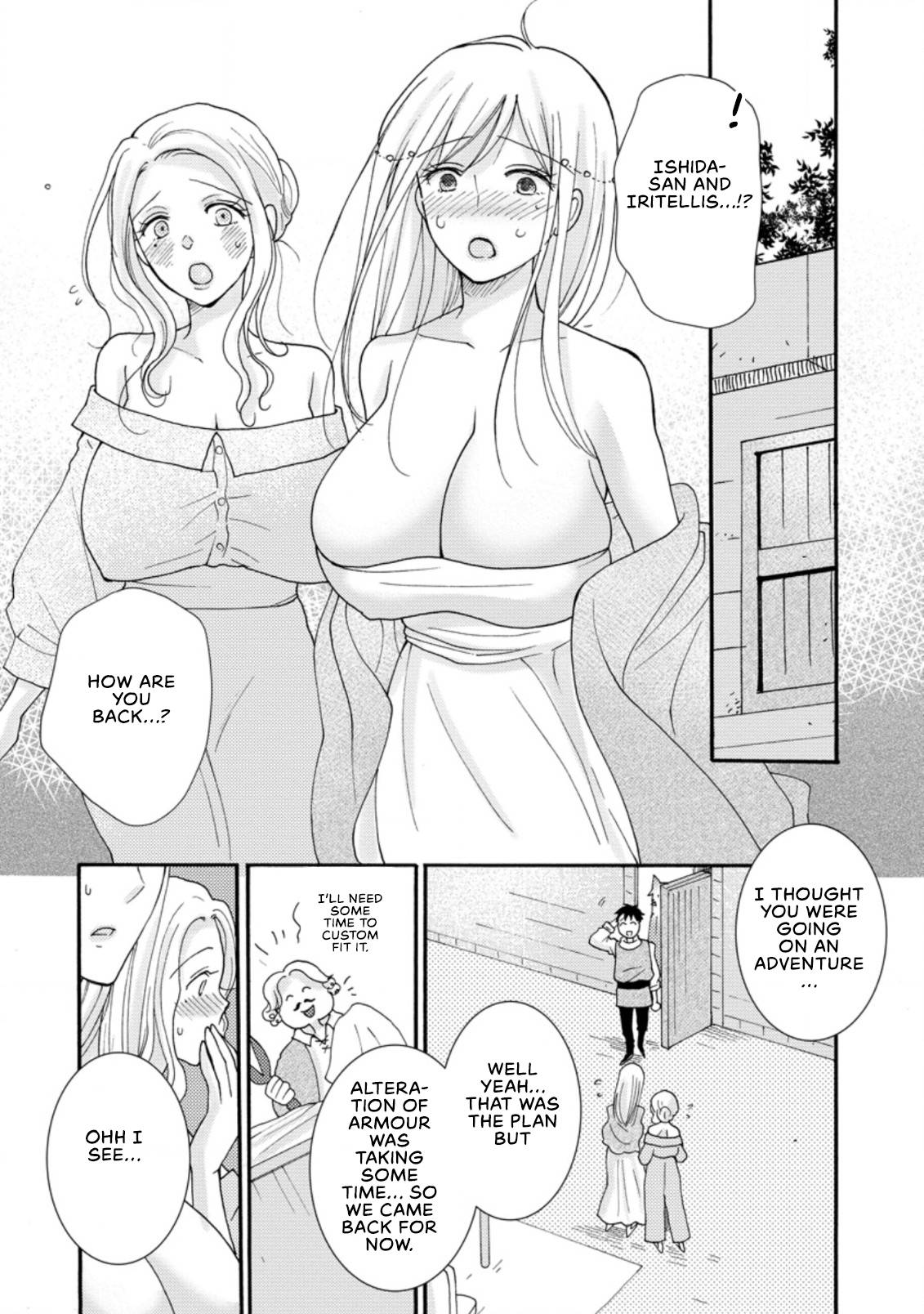 Ataerareta Skill wo Tsukatte Kasei de Isekai Bijotachi to Ichaicha shitai chapter 8.1 page 9