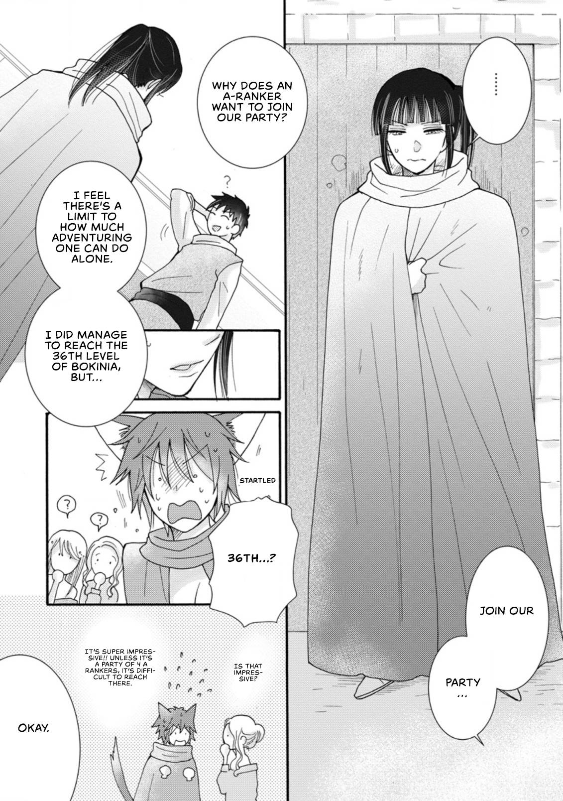 Ataerareta Skill wo Tsukatte Kasei de Isekai Bijotachi to Ichaicha shitai chapter 8.2 page 3