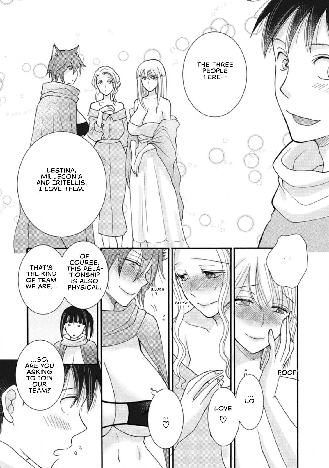 Ataerareta Skill wo Tsukatte Kasei de Isekai Bijotachi to Ichaicha shitai chapter 8.2 page 9
