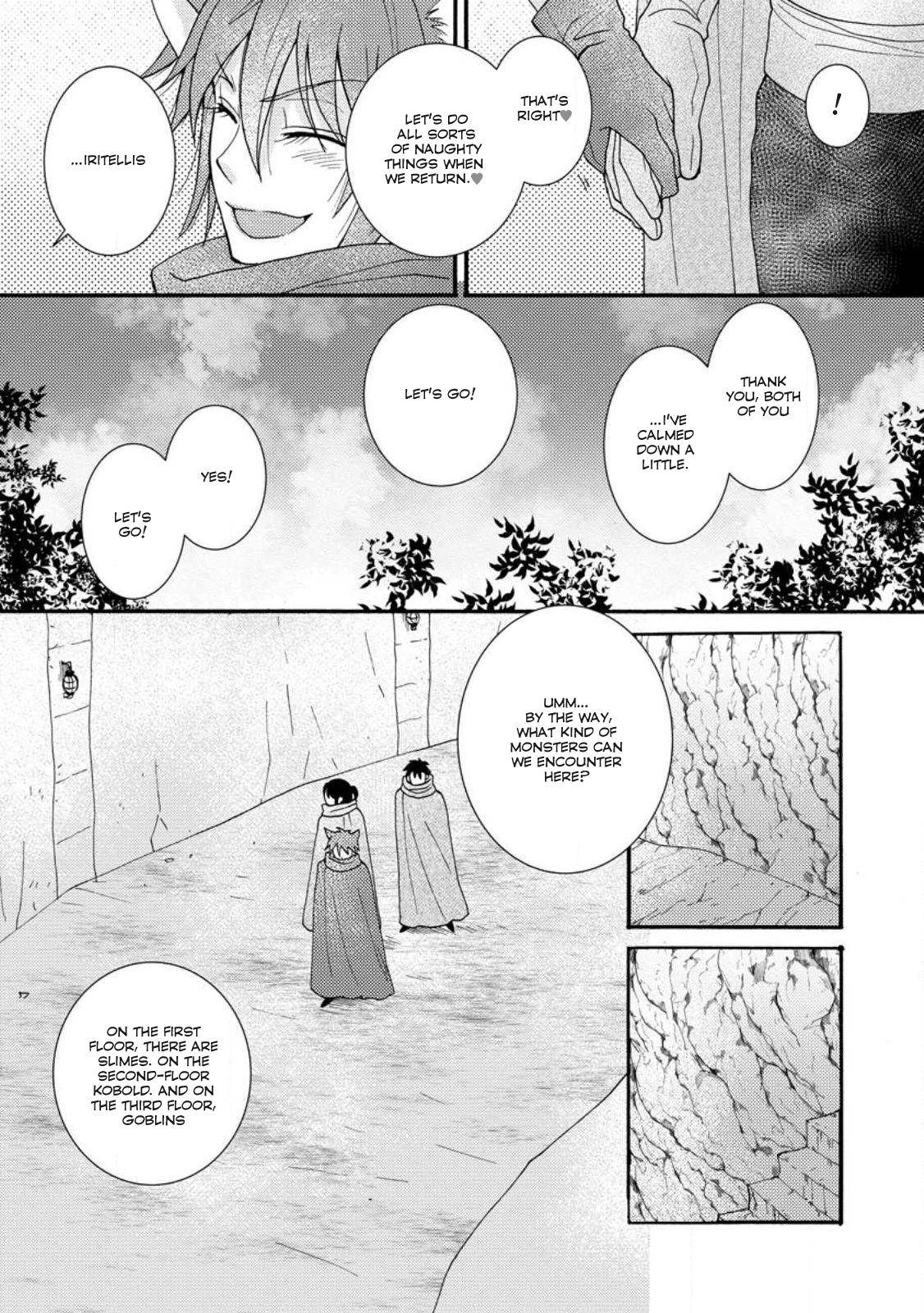 Ataerareta Skill wo Tsukatte Kasei de Isekai Bijotachi to Ichaicha shitai chapter 9.2 page 3