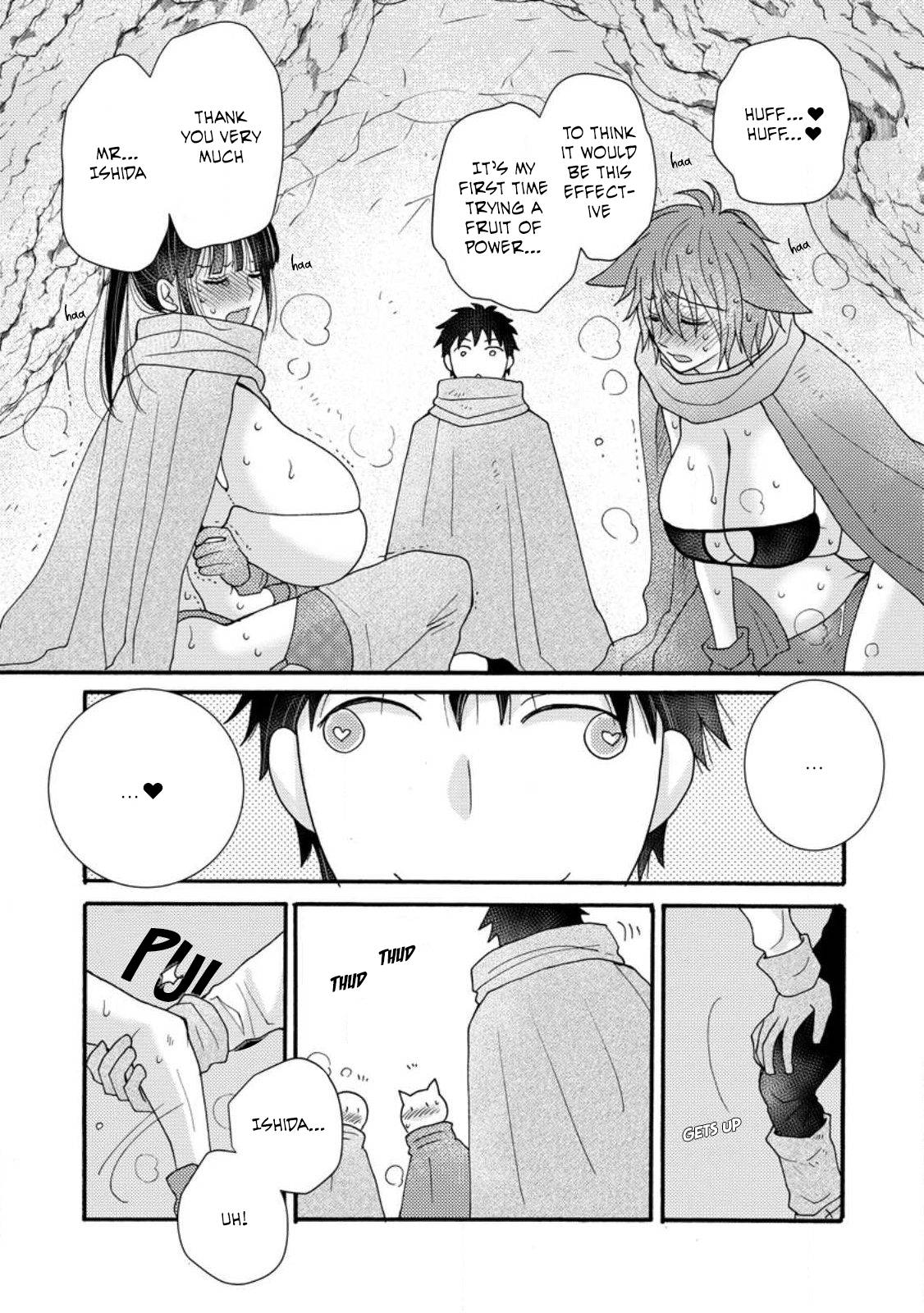 Ataerareta Skill wo Tsukatte Kasei de Isekai Bijotachi to Ichaicha shitai chapter 9.3 page 6