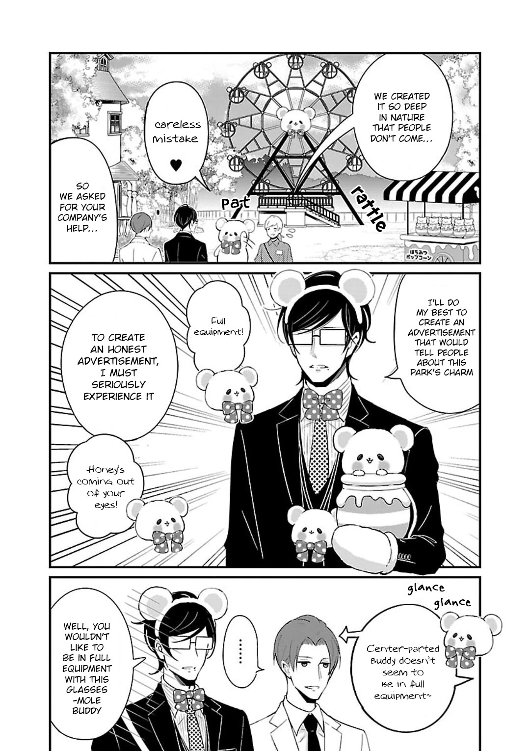 Atarashii Joushi wa Dotennen chapter 15 page 5