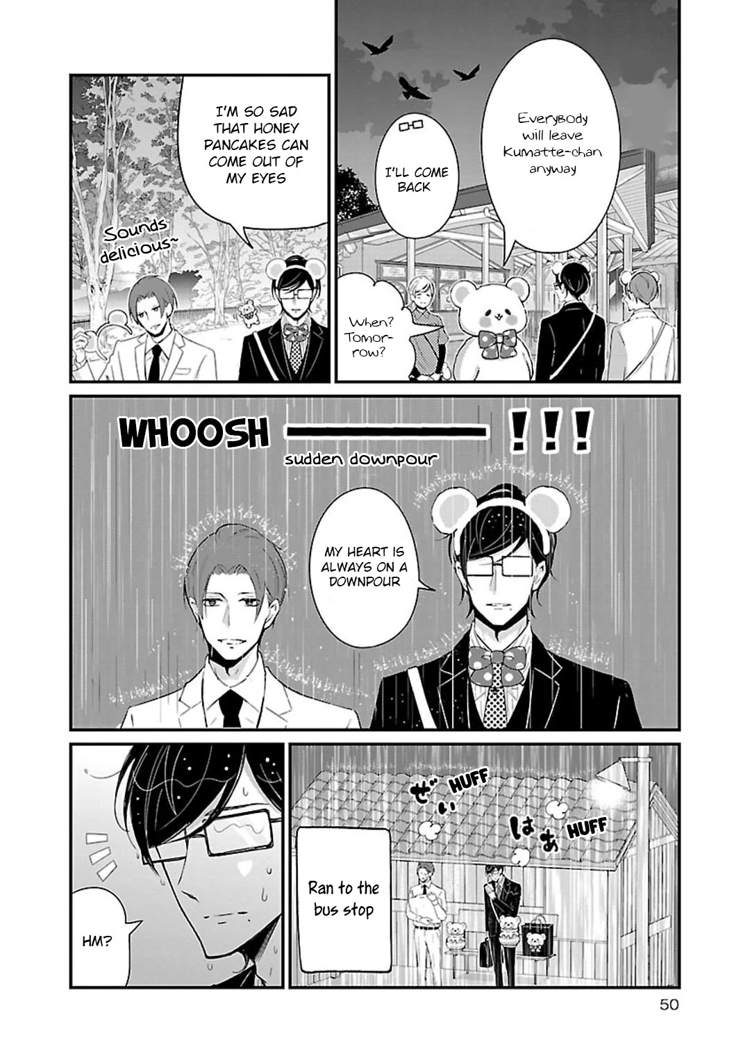 Atarashii Joushi wa Dotennen chapter 15 page 7