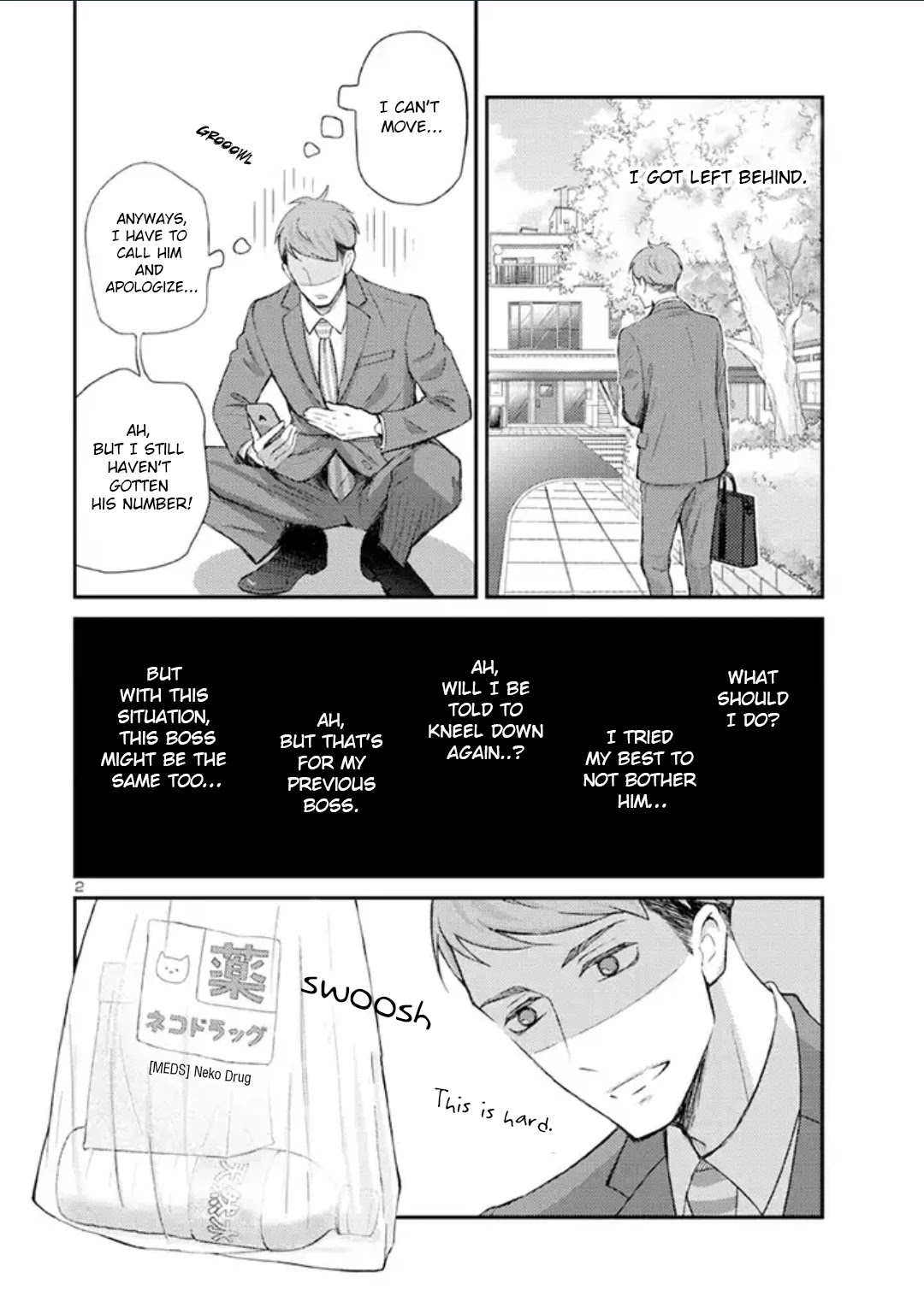 Atarashii Joushi wa Dotennen chapter 1 page 3