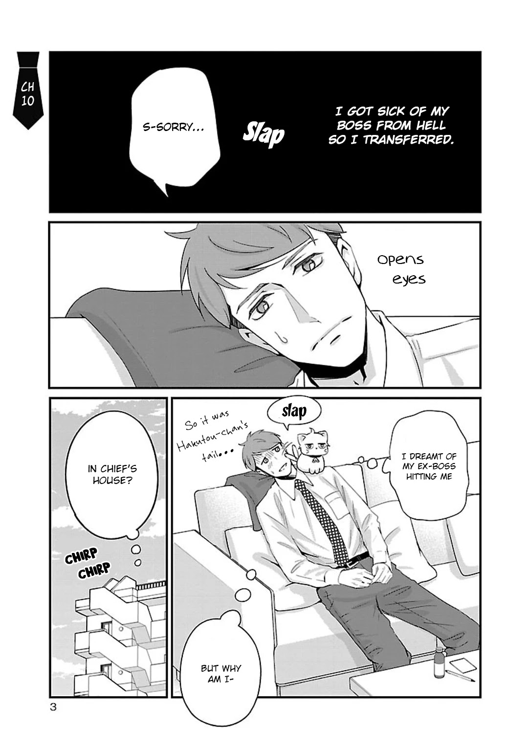 Atarashii Joushi wa Dotennen chapter 10 page 5