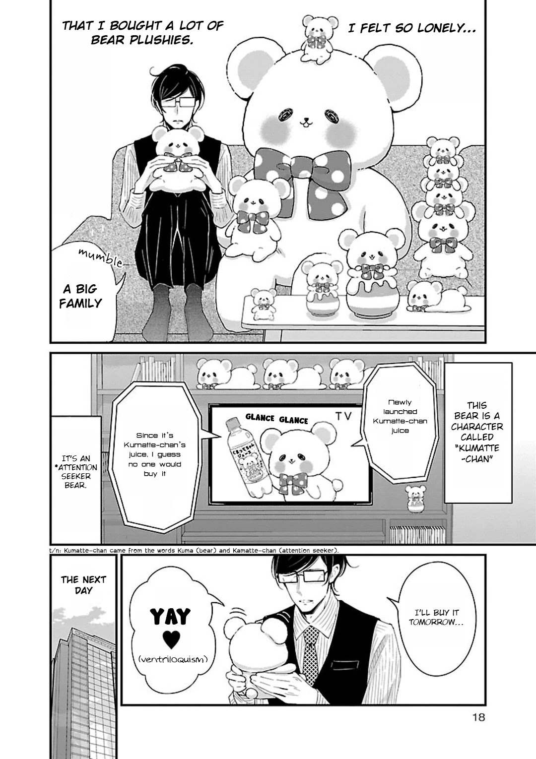 Atarashii Joushi wa Dotennen chapter 12 page 3