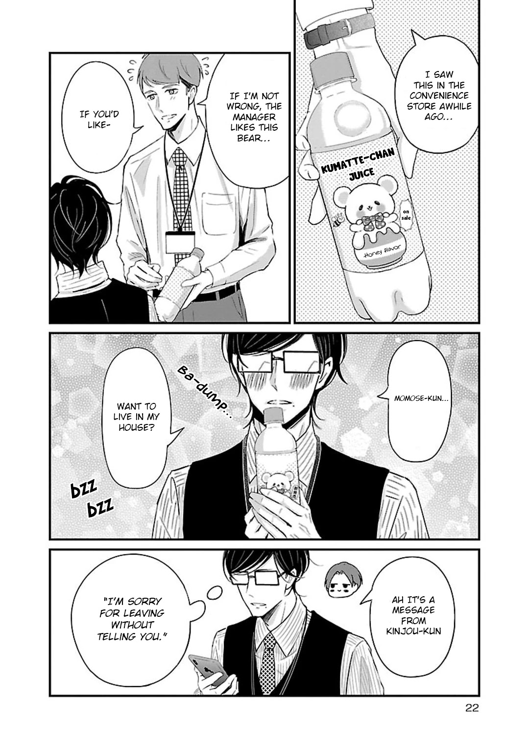 Atarashii Joushi wa Dotennen chapter 12 page 7