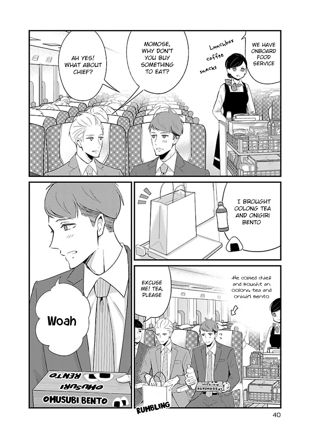 Atarashii Joushi wa Dotennen chapter 14 page 5