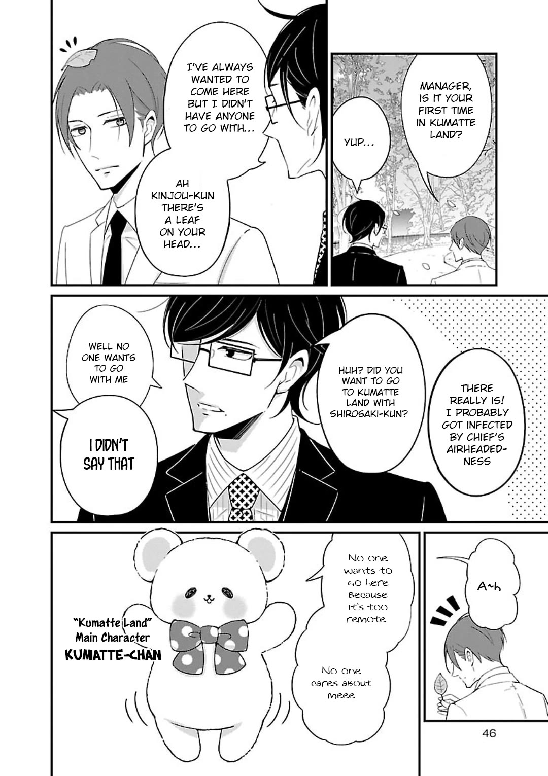 Atarashii Joushi wa Dotennen chapter 15 page 3