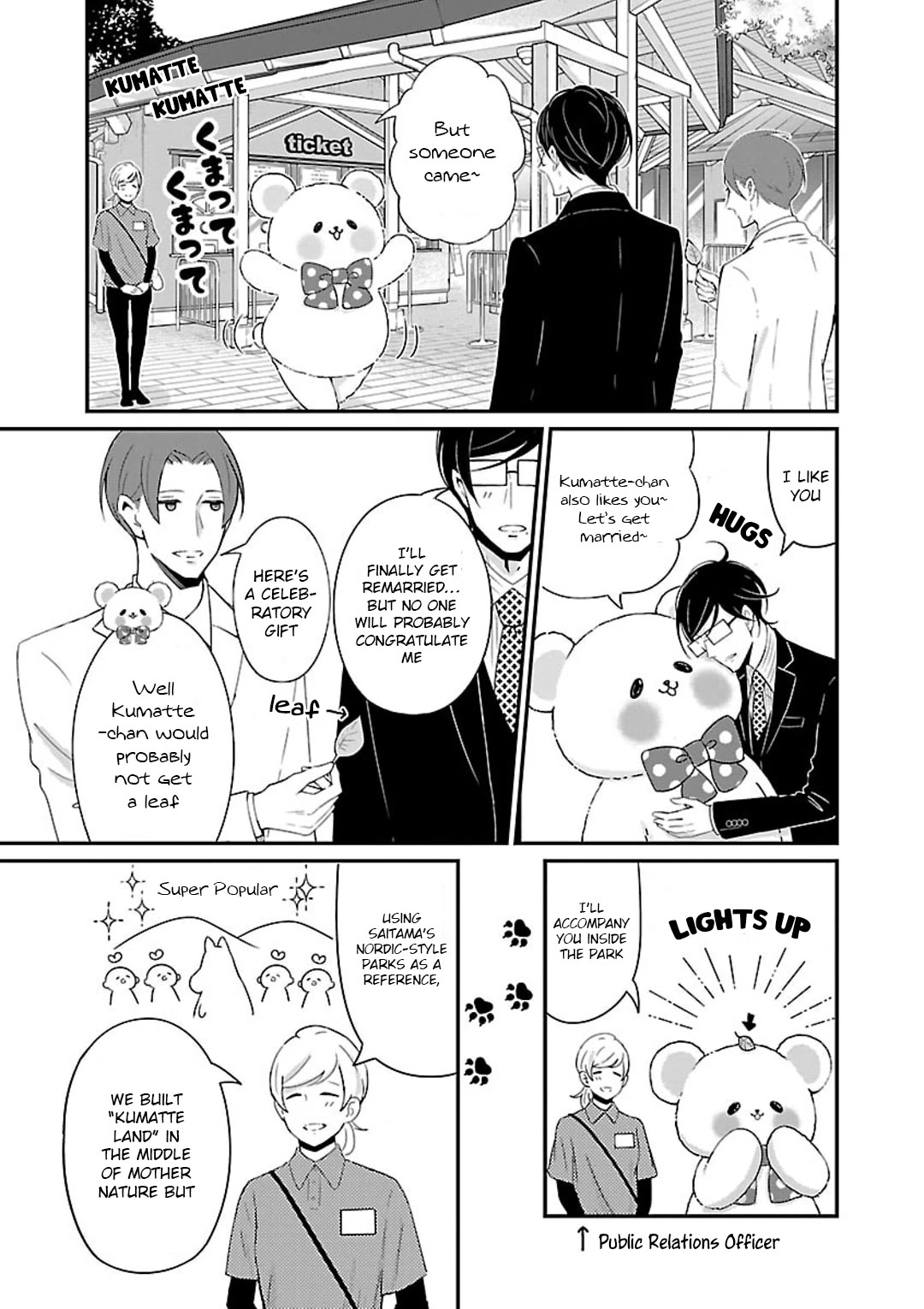 Atarashii Joushi wa Dotennen chapter 15 page 4