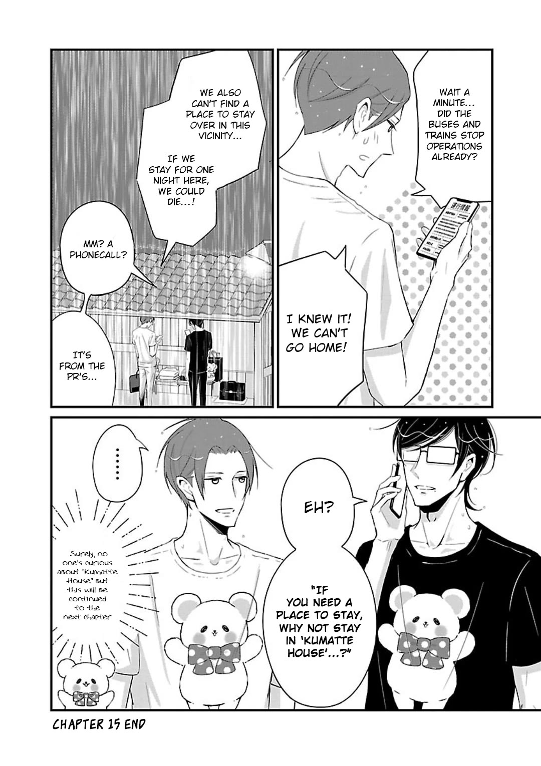 Atarashii Joushi wa Dotennen chapter 15 page 9