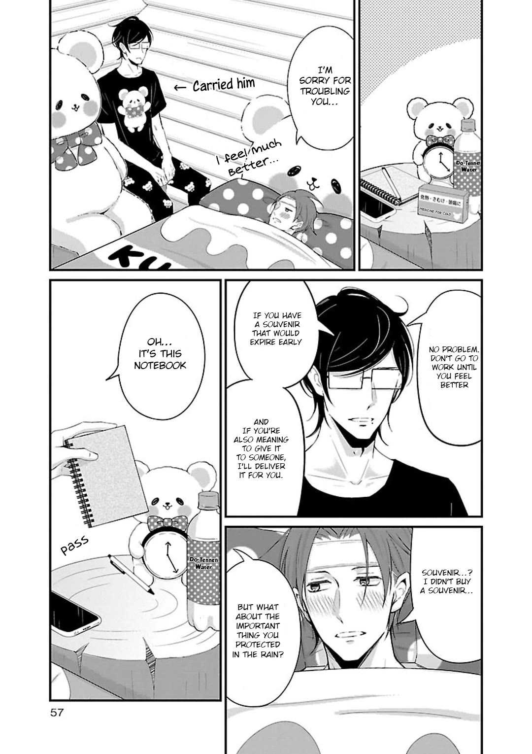 Atarashii Joushi wa Dotennen chapter 16 page 6