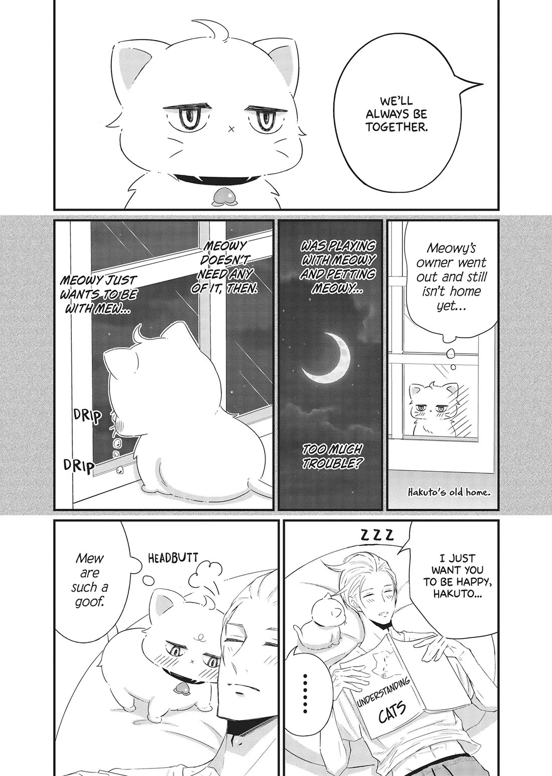 Atarashii Joushi wa Dotennen chapter 17 page 6