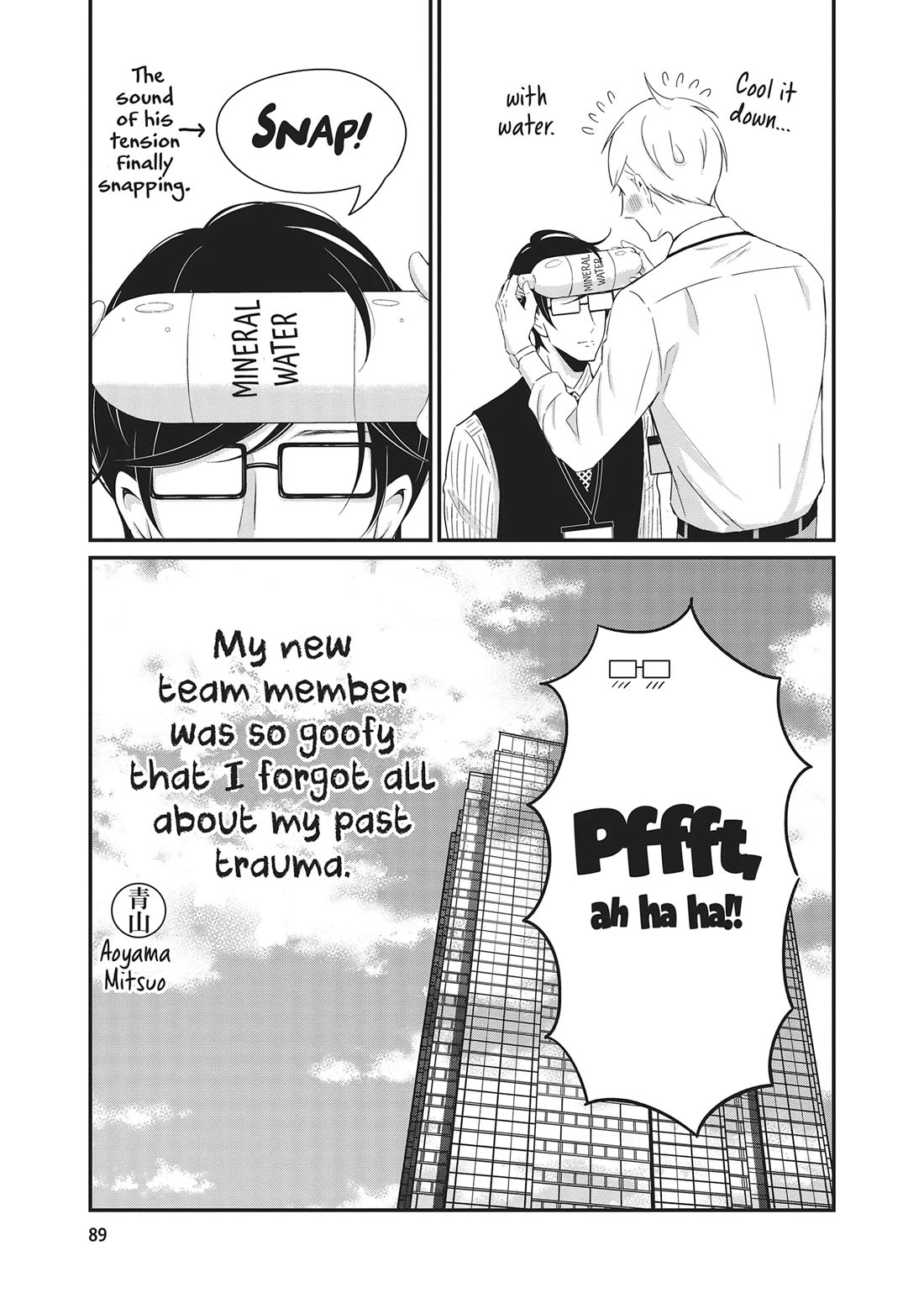 Atarashii Joushi wa Dotennen chapter 18 page 12