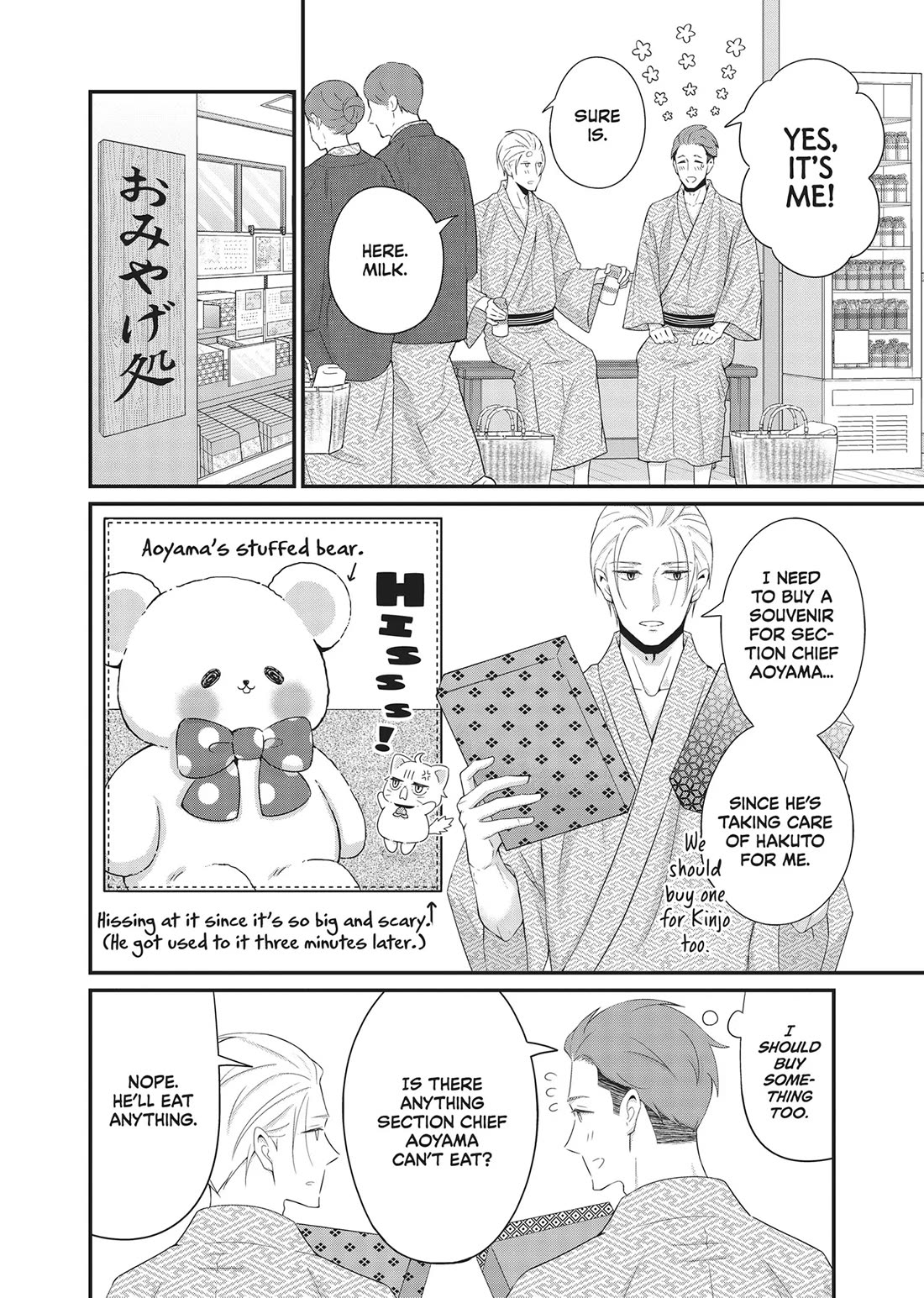 Atarashii Joushi wa Dotennen chapter 18 page 30