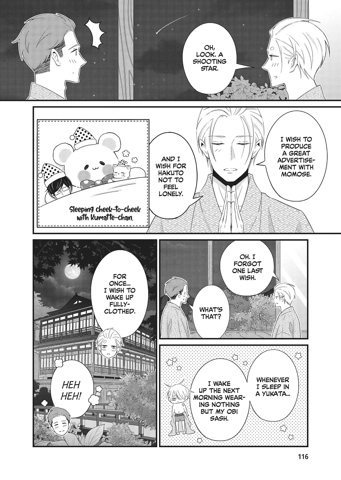 Atarashii Joushi wa Dotennen chapter 18 page 34