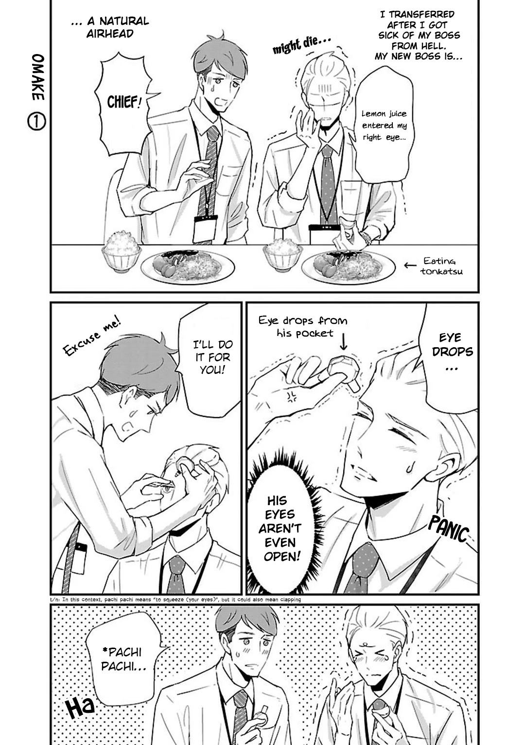 Atarashii Joushi wa Dotennen chapter 2 page 8