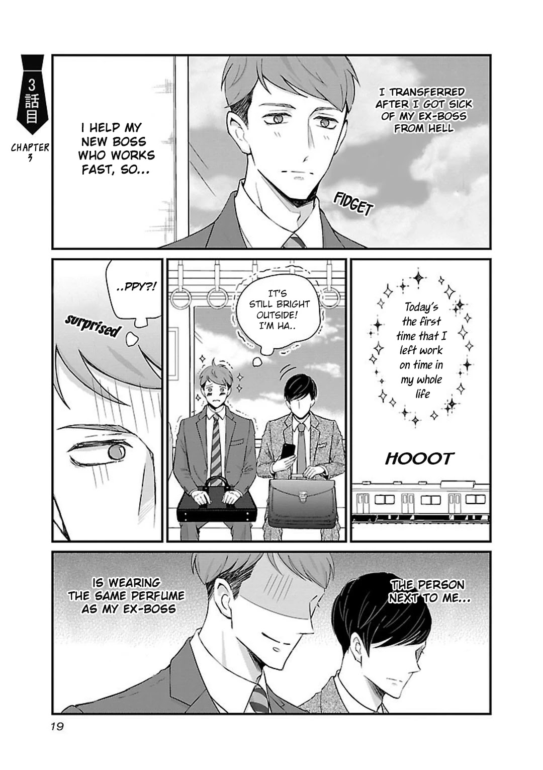 Atarashii Joushi wa Dotennen chapter 3 page 2