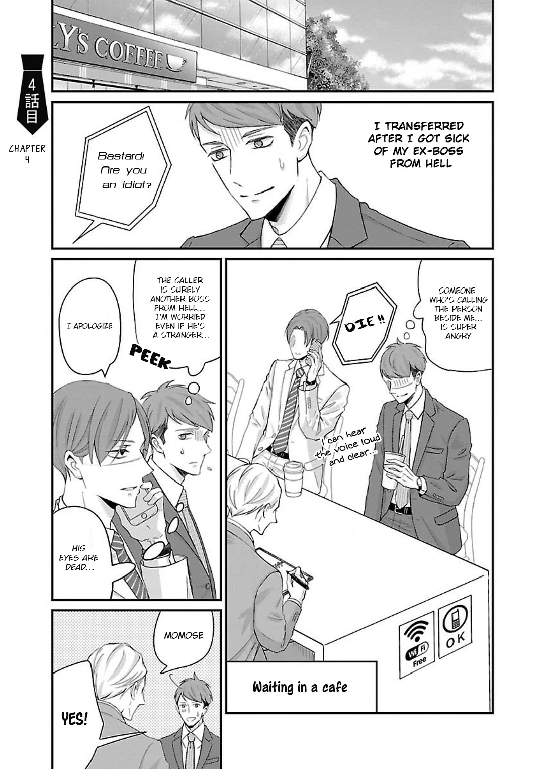 Atarashii Joushi wa Dotennen chapter 4 page 2