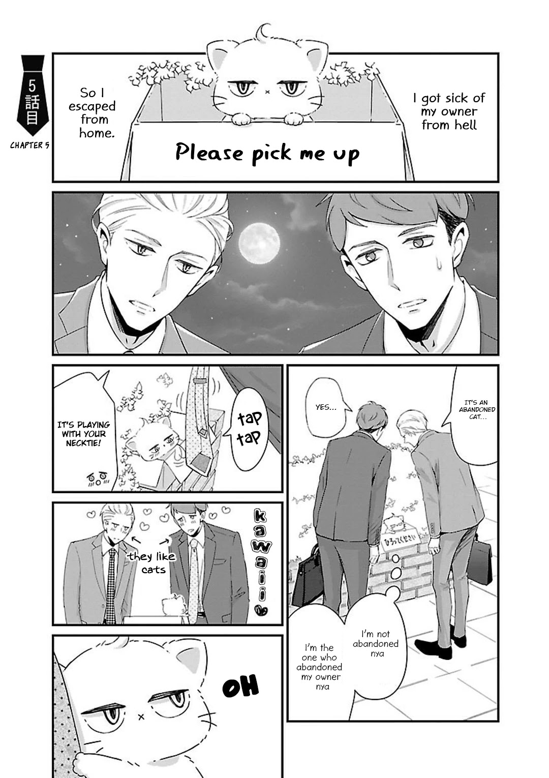 Atarashii Joushi wa Dotennen chapter 5 page 2