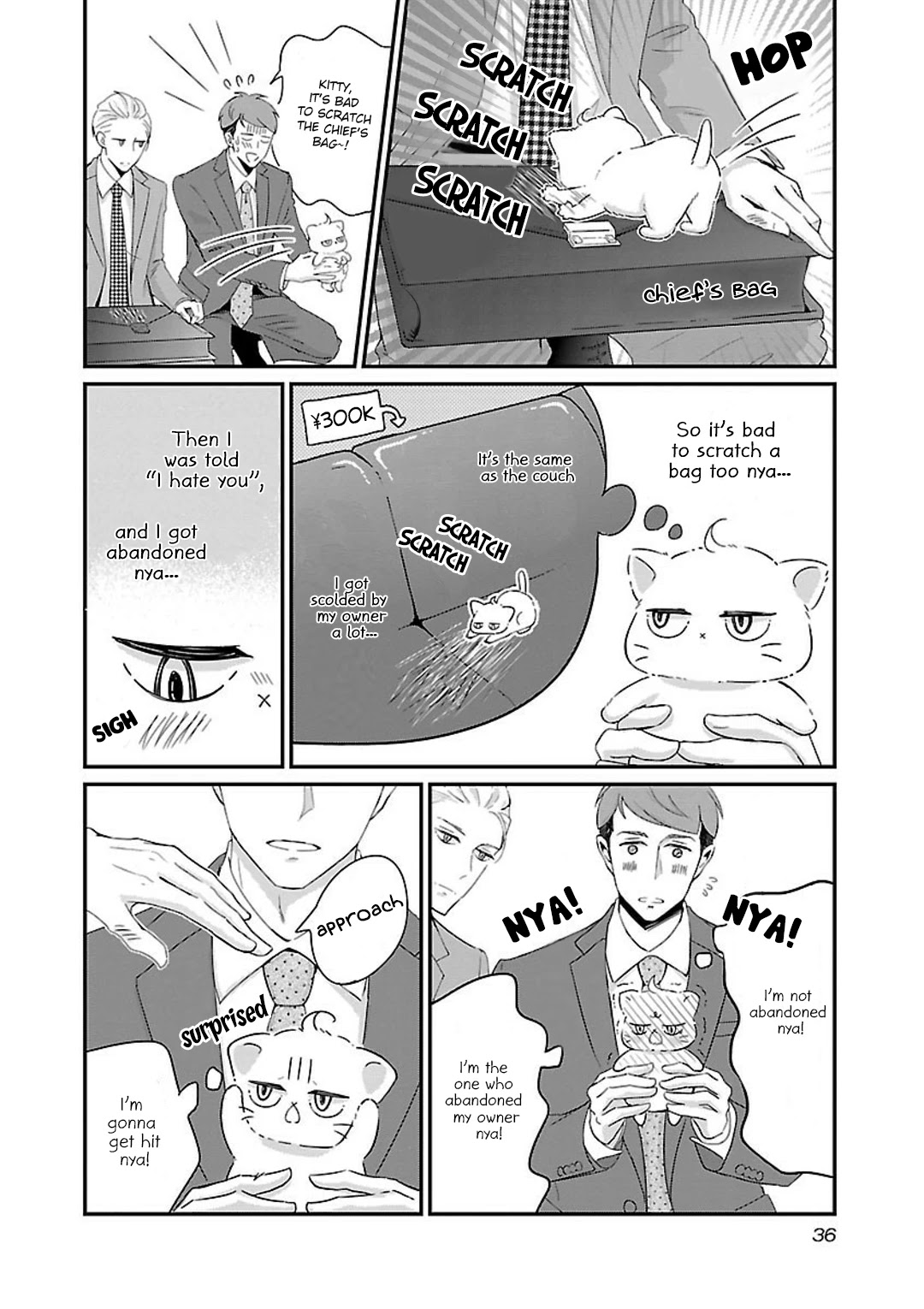 Atarashii Joushi wa Dotennen chapter 5 page 5