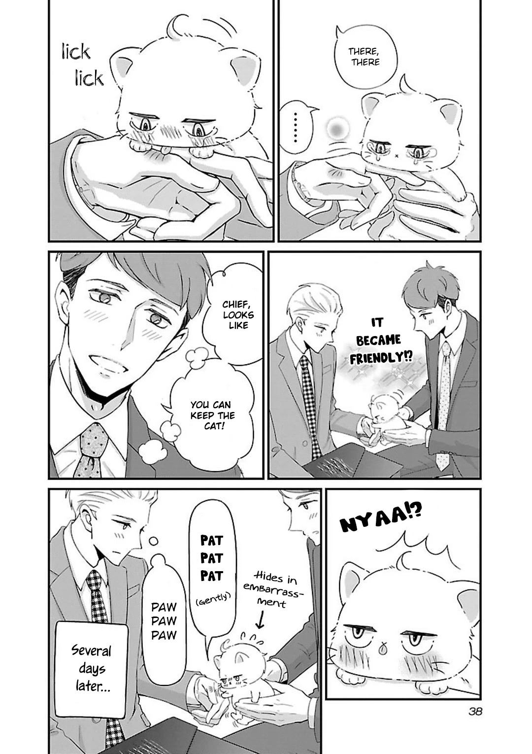 Atarashii Joushi wa Dotennen chapter 5 page 7