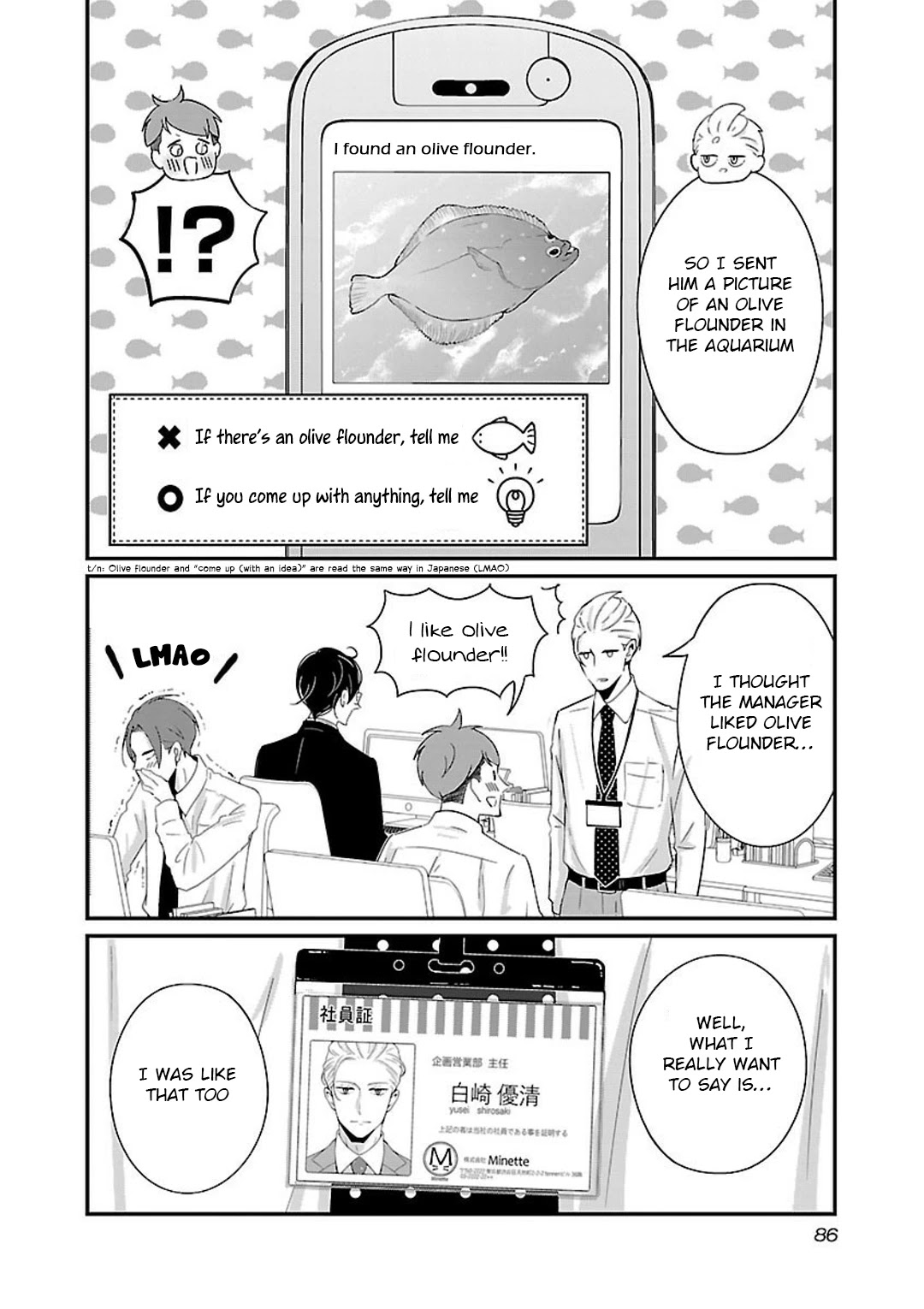 Atarashii Joushi wa Dotennen chapter 9.1 page 8