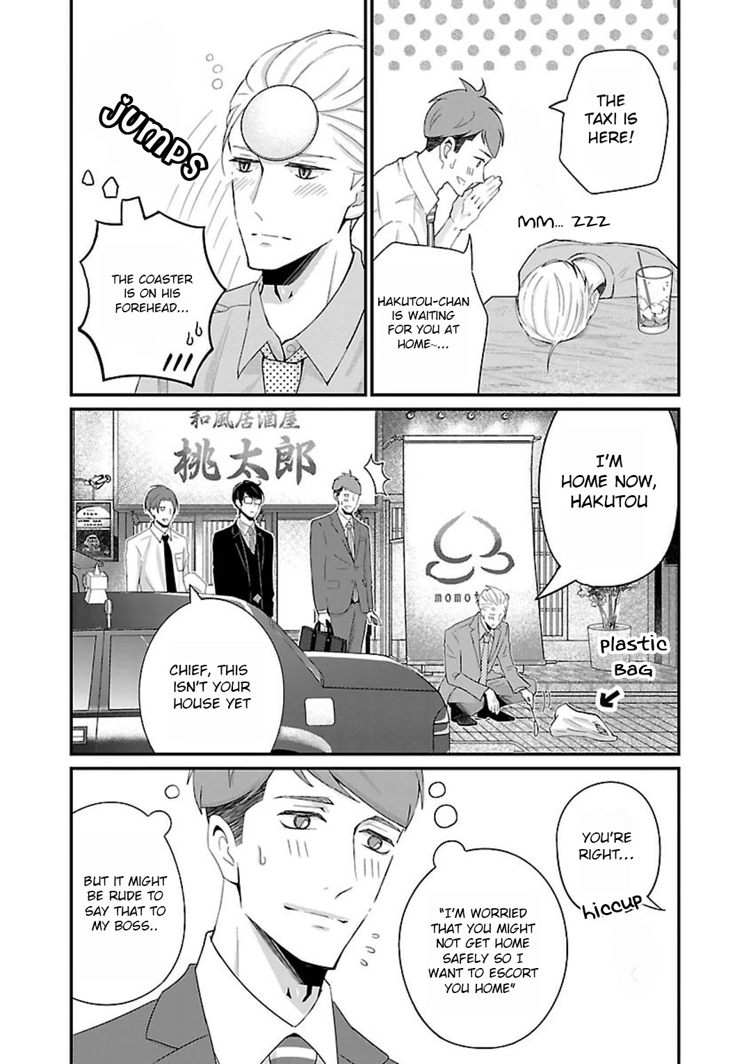 Atarashii Joushi wa Dotennen chapter 9.2 page 14