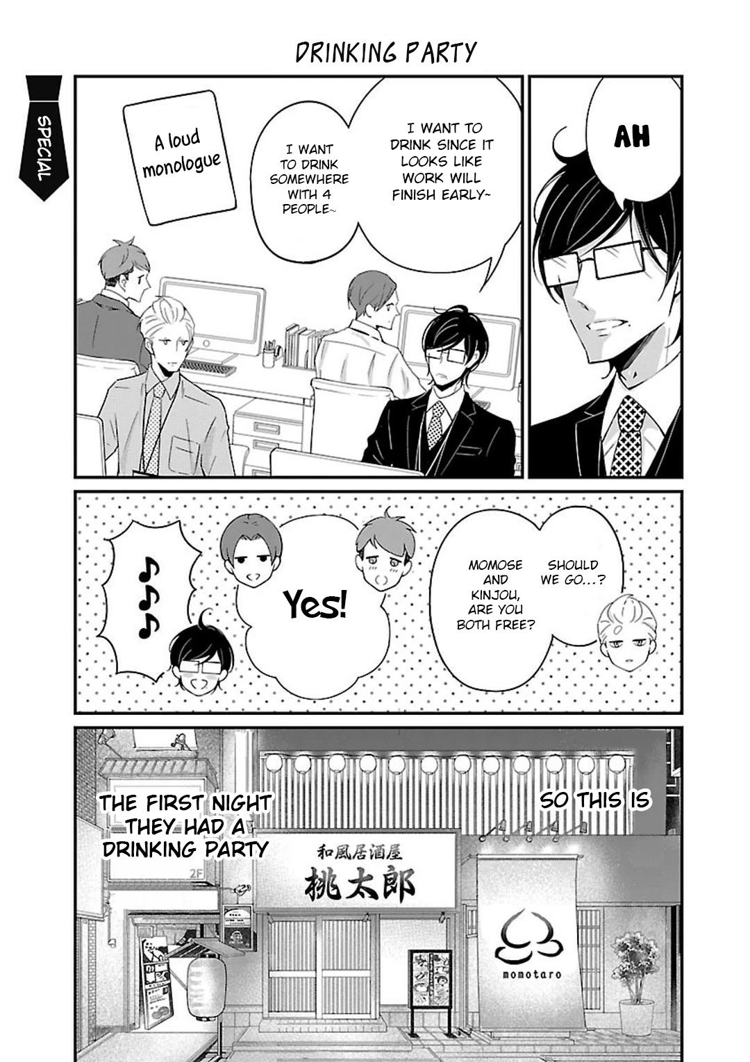 Atarashii Joushi wa Dotennen chapter 9.2 page 5