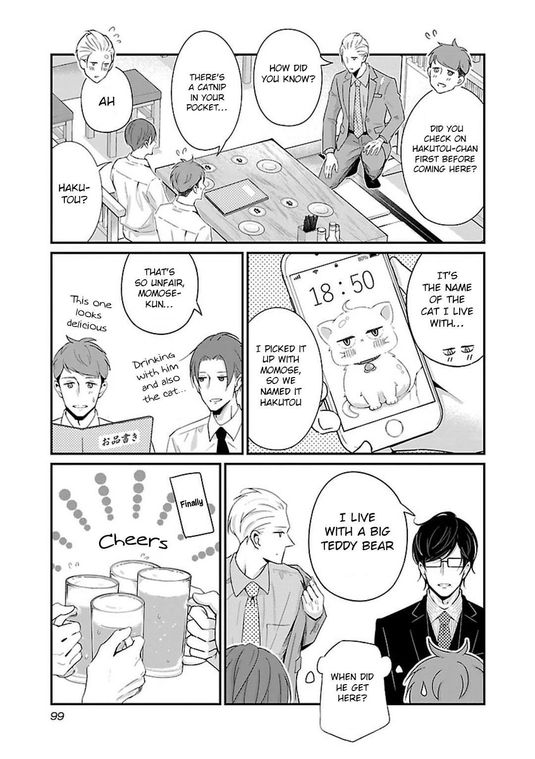 Atarashii Joushi wa Dotennen chapter 9.2 page 7