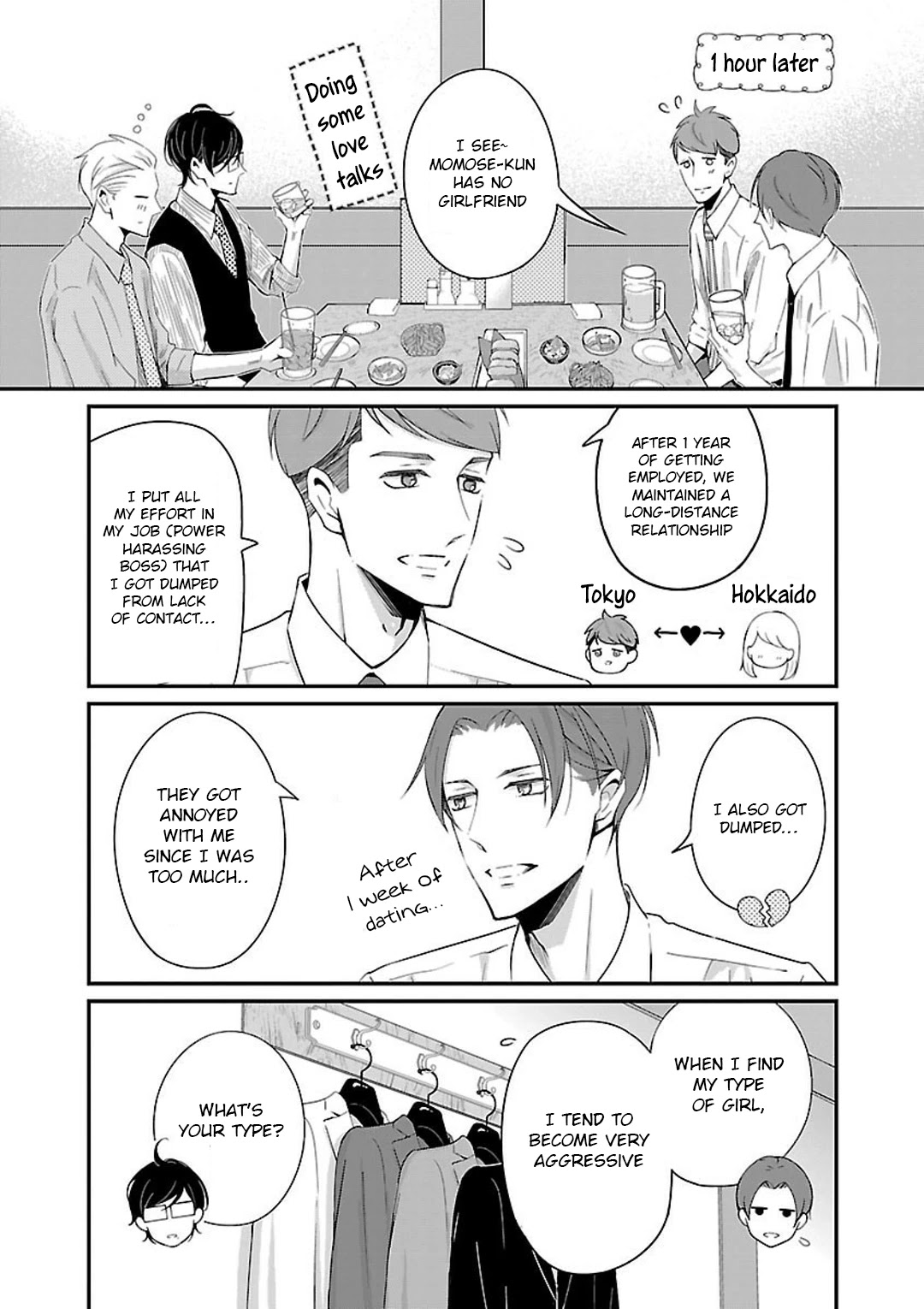 Atarashii Joushi wa Dotennen chapter 9.2 page 9